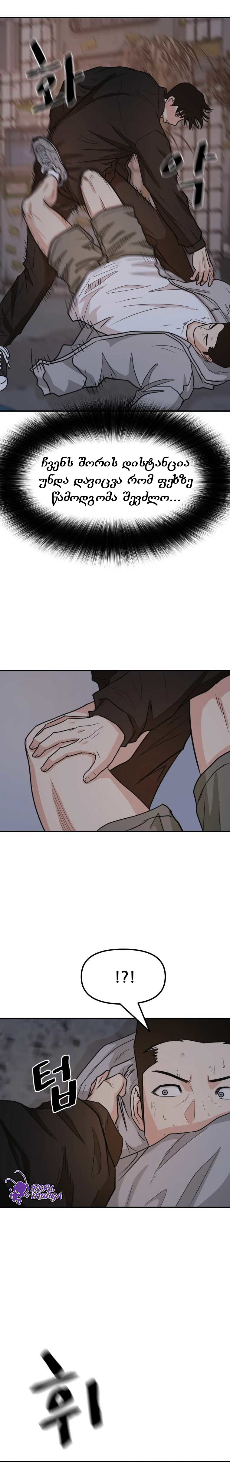 Page (4)